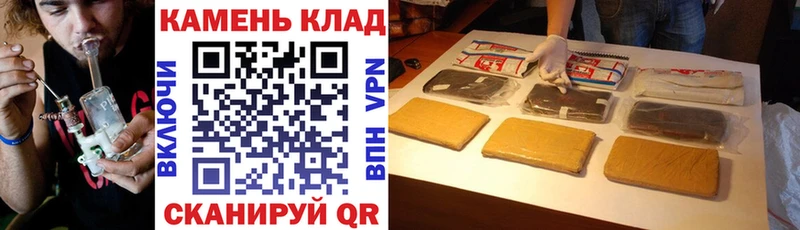 Купить наркотик аптеки Татарск A PVP  АМФЕТАМИН  Кокаин  Меф мяу мяу 