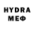 МЕТАДОН methadone Hadishta Dasaeva
