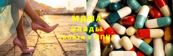 хмурый Горно-Алтайск
