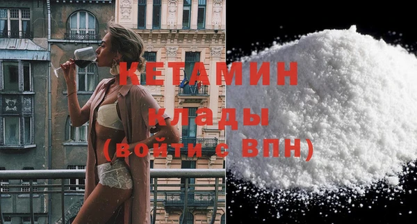 ешки Покачи