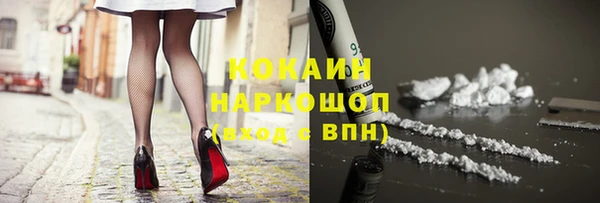 меф Алексин