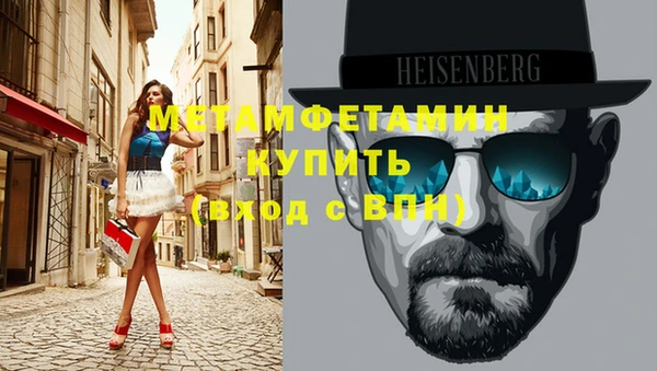 кокаин колумбия Иннополис