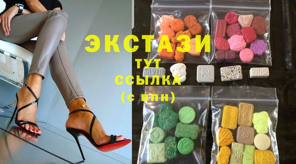 гашишное масло Алексеевка