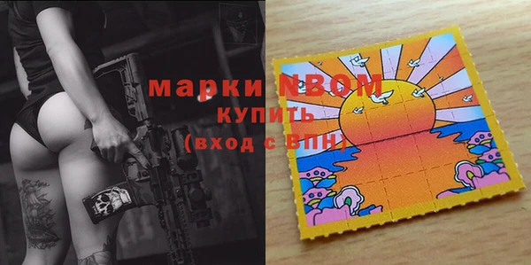 каннабис Покров