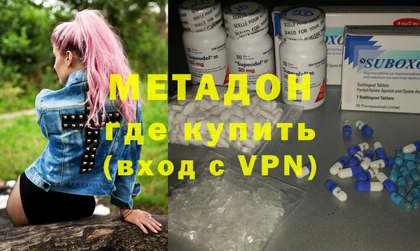 кристаллы Алзамай