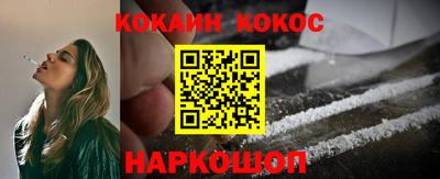 ALPHA PVP Моздок