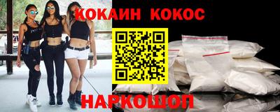 ALPHA PVP Моздок