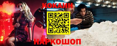 метадон Можайск