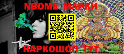 мефедрон мука Можга