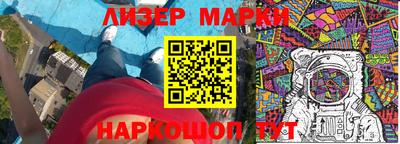 ALPHA PVP Моздок