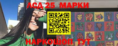 ALPHA PVP Моздок