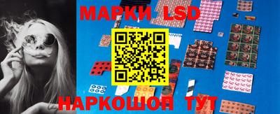 метадон Можайск