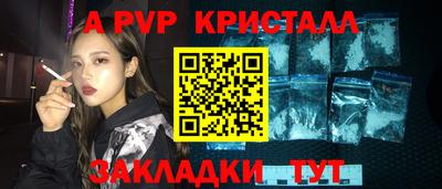 мефедрон мука Можга