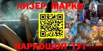 мефедрон мука Можга