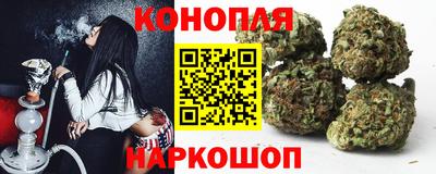 мефедрон мука Можга