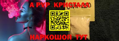 мефедрон мука Можга