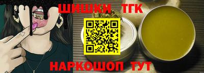 мефедрон мука Можга