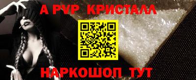 мефедрон мука Можга