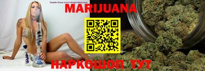 метадон Можайск
