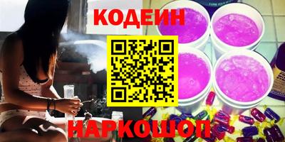 ALPHA PVP Моздок