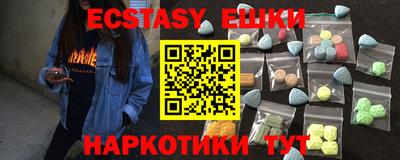 метадон Можайск