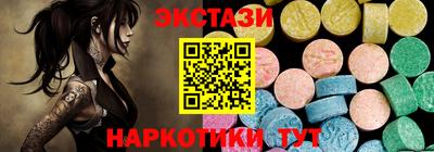 мефедрон мука Можга