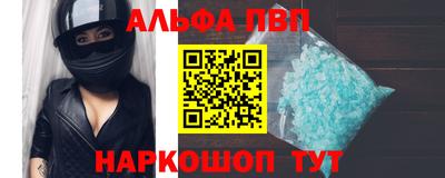 метадон Можайск