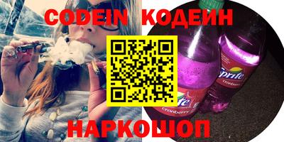 мефедрон мука Можга