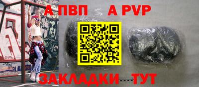 метадон Можайск