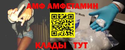 метадон Можайск