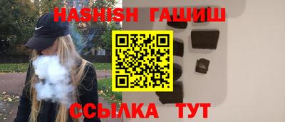 мефедрон мука Можга