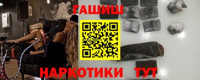 метадон Можайск