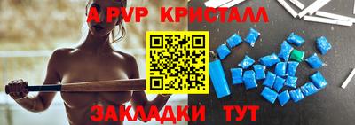 метадон Можайск