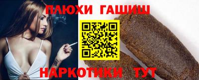 мефедрон мука Можга