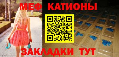 метадон Можайск