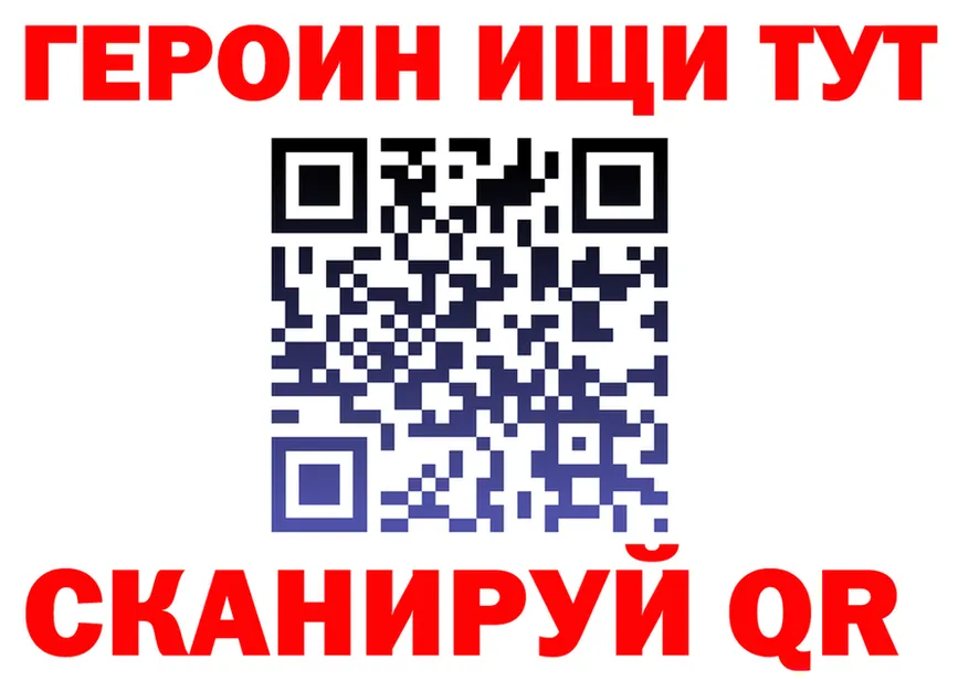 МЯУ-МЯУ 4 MMC ссылка площадка МЕГА Татарск